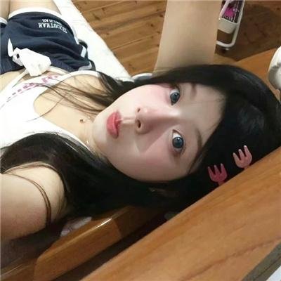 唯一宝贝
